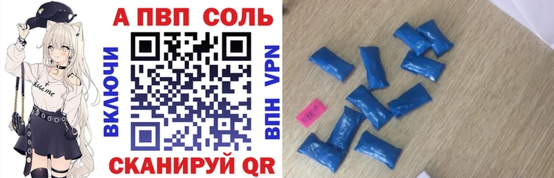 A PVP СК КРИС Серов