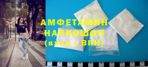 дурь Арсеньев