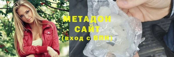 дмт Армянск