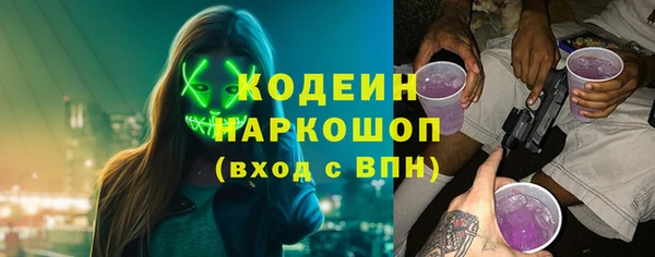 дмт Армянск