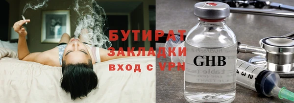 дурь Арсеньев