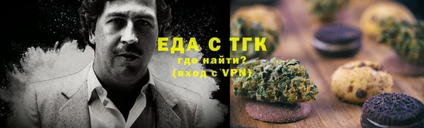 дурь Арсеньев