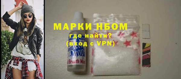 дурь Арсеньев