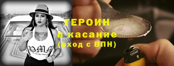 дурь Арсеньев