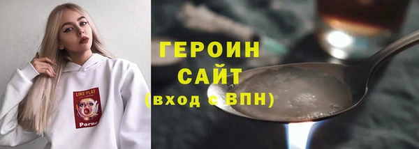дурь Арсеньев