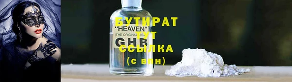 дмт Армянск