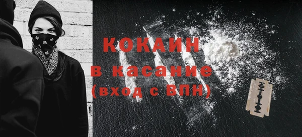 мефедрон мука Алзамай
