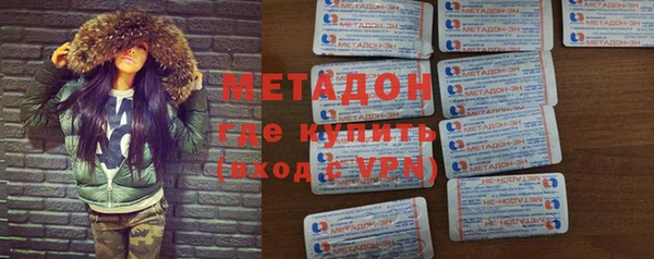 ПСИЛОЦИБИНОВЫЕ ГРИБЫ Аркадак