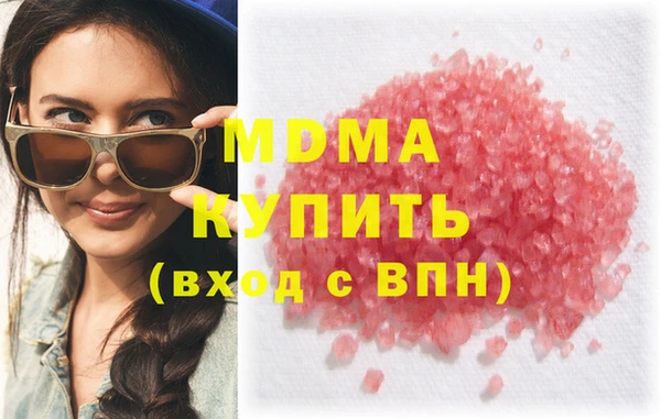 дурь Арсеньев
