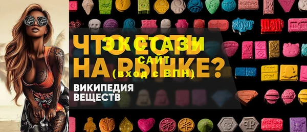 дурь Арсеньев