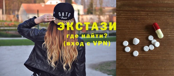 дмт Армянск
