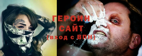 дмт Армянск