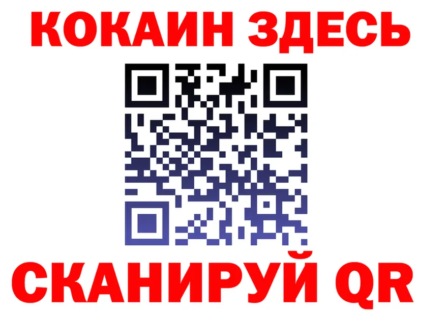 A-PVP СК зеркало shop мега Серов