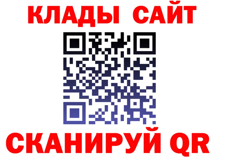Метадон белоснежный зеркало мориарти OMG Серов