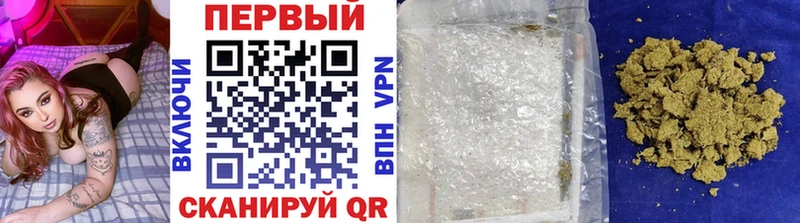 сайты даркнета формула Серов МЕТАМФЕТАМИН винт кракен сайт