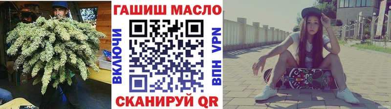 ТГК концентрат  Серов 