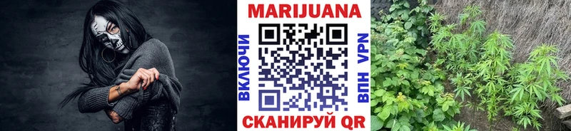 гидра сайт  как найти   Серов  МАРИХУАНА THC 21% 
